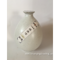 Shaoxing Rice Wine Aged 10 Years Old